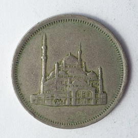 Монета десять пиастров, Египет
